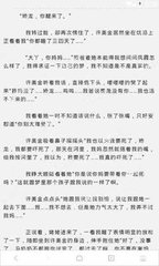 金沙澳门登陆网站